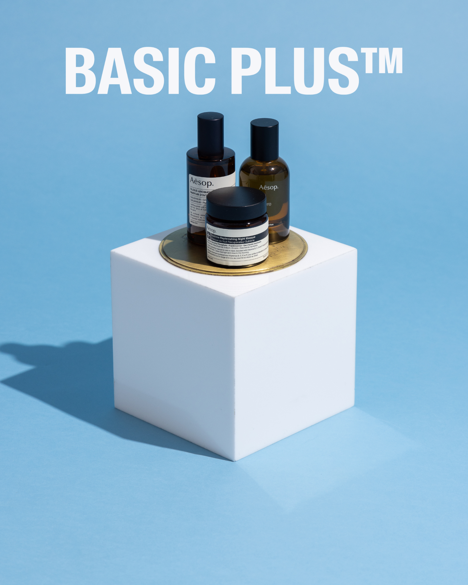 White Acrylic Display Cube