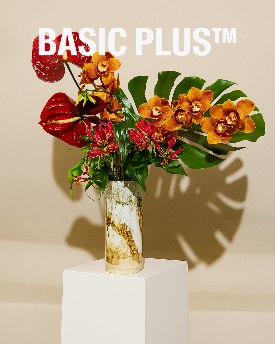 White Acrylic Monolith Display Plinth